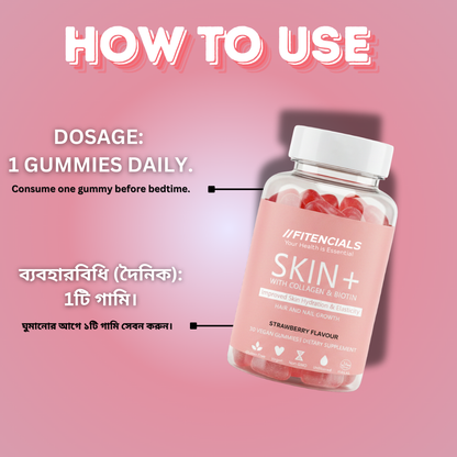 Skin Gummies with Collagen